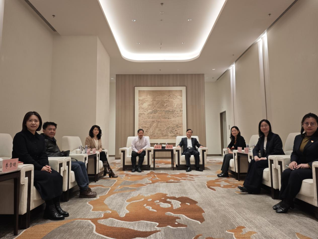 简报图片.png